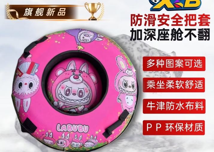 360截图20260709112235