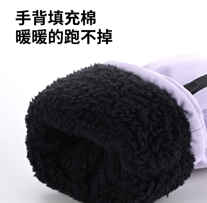 360截图20260709113301