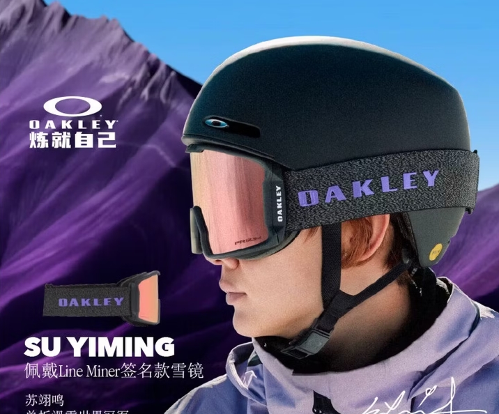 360截图20260709114042