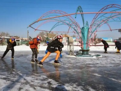 "欢乐冰雪·健康中国"2020年长春市