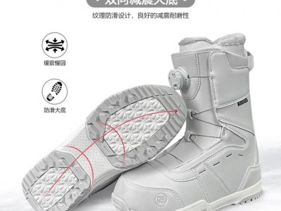 NK-NOIDECRK快穿雪鞋全能单板滑雪鞋