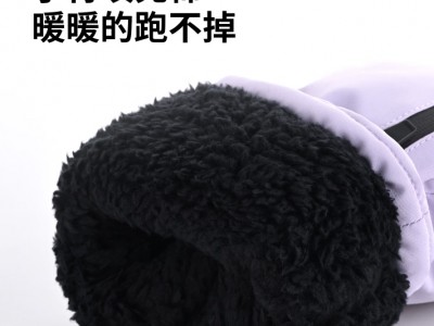 NOBADAY新款滑雪手套保暖防风防水男